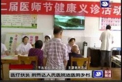 淮安导游爆料视频大全,视频大全中的城市魅力与故事