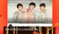 娱乐爆料阅读,明星幕后故事大曝光