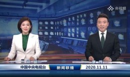 长沙主持人爆料新闻视频,揭秘背后惊人真相