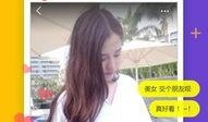 九龄直播爆料视频下载网站,独家下载网站大曝光！