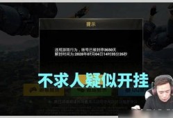 兰博爆料主播是谁啊视频,知名主播身份大曝光！