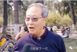 平安大爷最新爆料明星,明星背后的惊人真相