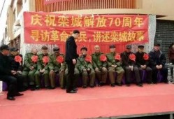 栾城爆料最新新闻事件,惊曝重大事件，真相即将揭晓！