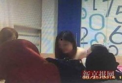 爆料男生被网爆的视频,揭秘男生被网爆视频事件