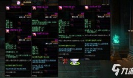 dnf体验服春节套爆料视频,全新内容与福利大揭秘