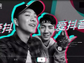 云南抖音爆料事件视频播放,视频播放引发热议