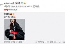 郑晨龙最新爆料,揭秘娱乐圈惊人内幕