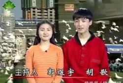 长沙主持人爆料新闻视频,揭秘背后惊人真相