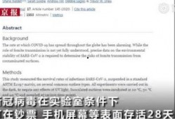 深圳曹先生最新爆料,揭秘最新事件内幕