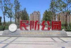 石家庄长安爆料最新消息,揭秘城市热点事件背后真相