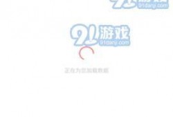 免费吃瓜app在线下载,一键下载，畅享海量娱乐资讯