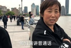 小辉爆料金哥视频,揭秘背后惊人真相