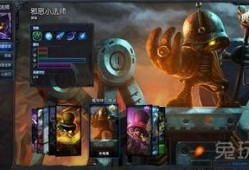 典藏皮肤最新爆料lol,LOL神秘新英雄即将登场！