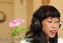 花姐爆料时刻视频,揭秘娱乐圈幕后故事