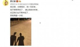 6月娱乐圈吃瓜流程,瓜田李下，明星动态大盘点