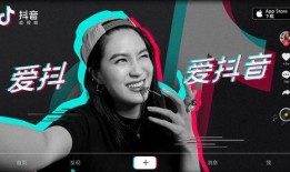 抖音怎么找人爆料呢视频,如何轻松找到热门爆料视频