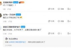 外网从哪看爱豆的爆料视频,外网爆料视频深度解析