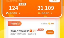 扶贫网红爆料视频下载大全,揭秘脱贫攻坚背后的真实故事