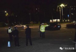 海杨村里人爆料视频,揭秘村庄背后惊人真相