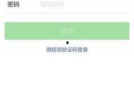 赣州网红吃瓜群微信号