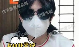 吃瓜搞笑系统娱乐圈,吃瓜搞笑系统带你领略明星们的欢乐日常