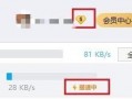 云吞爆料丁海棠视频网盘,云吞爆料视频网盘内容深度解析