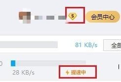 云吞爆料丁海棠视频网盘,云吞爆料视频网盘内容深度解析