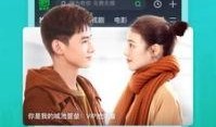 快递爆料小哥视频下载安装,轻松获取热门视频内容