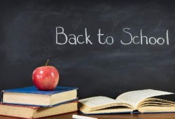 大岗新闻爆料最新消息今天,敬请关注