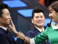 杨迪爆料插刀视频完整版