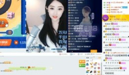 涵艺虎牙爆料视频大全,揭秘精彩瞬间与幕后故事