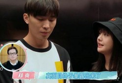 张恒最新消息爆料,娱乐圈惊天内幕大曝光！