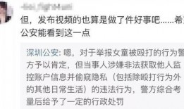 李青玄爆料视频在线观看,揭秘幕后真相，精彩瞬间不容错过