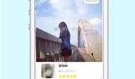 娱乐吃瓜君修手机,揭秘手机维修背后的故事