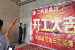远安最新爆料新闻报道,揭秘事件背后惊人真相