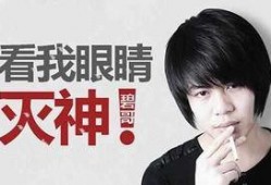 简薇爆料乐瑶是谁啊视频,乐瑶身份大揭秘