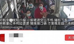 武汉职场爆料事件真相视频,真相视频背后的真相与争议