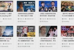 云爆料最新视频在线观看,精彩瞬间不容错过！
