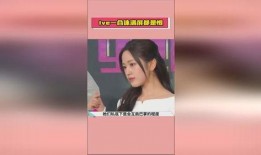 娱乐吃瓜酱参考,吃瓜酱带你探秘明星幕后故事