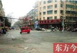 西平新闻爆料,揭秘当地热点事件，追踪社会动态