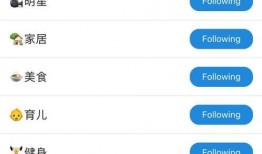 免费吃瓜app在线下载,一键下载，畅享海量娱乐资讯