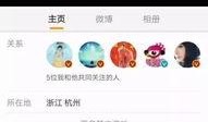娱乐爆料刘烨视频播放在线观看,在线观看娱乐爆料瞬间
