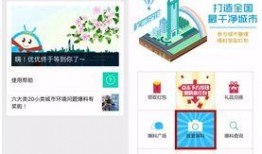 爆料视频公众号,独家内幕，带你走进幕后真相