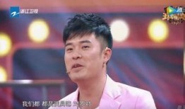 陈赫淄博爆料最新消息