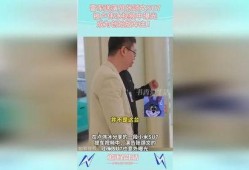 卢伟冰爆料视频,揭秘新机亮点与神秘功能