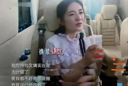 谢娜爆料房祖名视频播放,揭秘娱乐圈幕后真相