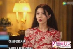 明星热点爆料怎么做的视频,揭秘明星热点爆料视频制作全攻略