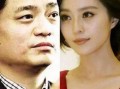 近期娱乐圈热点爆料文,揭秘明星背后的惊人真相！
