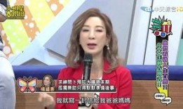 大批小明星爆料视频,小明星爆料视频背后的真实故事