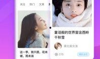 外网小鹿爆料视频下载安装,视频下载安装全攻略